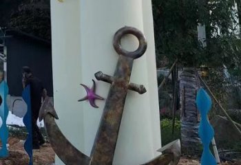 公園船錨雕塑 創意企業雕塑 美陳碼頭雕塑