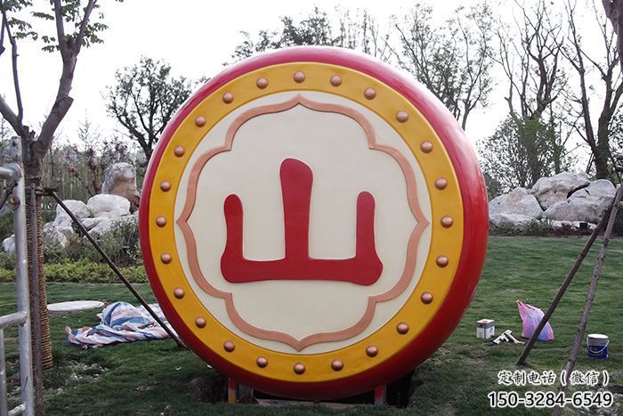 仿古戰鼓雕塑 騰飛喜慶雕塑 房地產民族雕塑