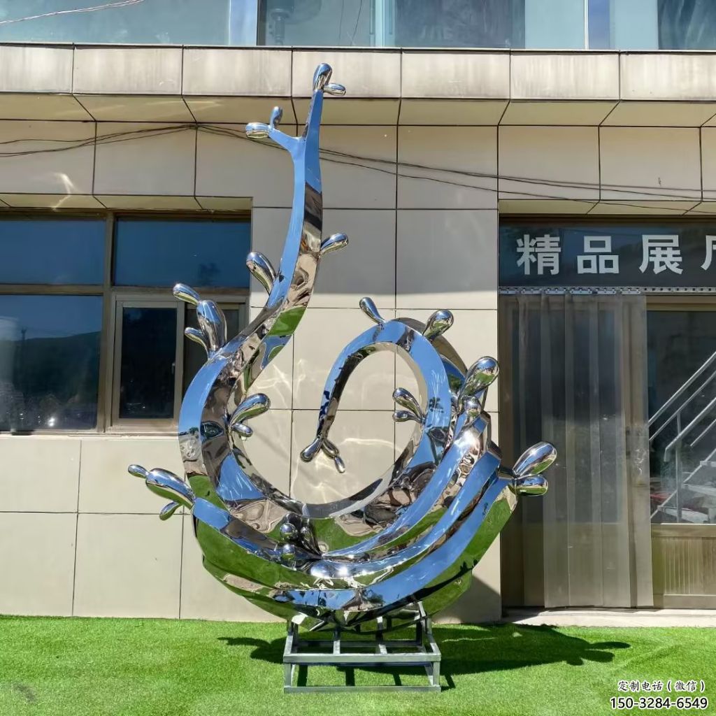 大型商場(chǎng)水花雕塑 仿真水景雕塑 鏡面雕塑