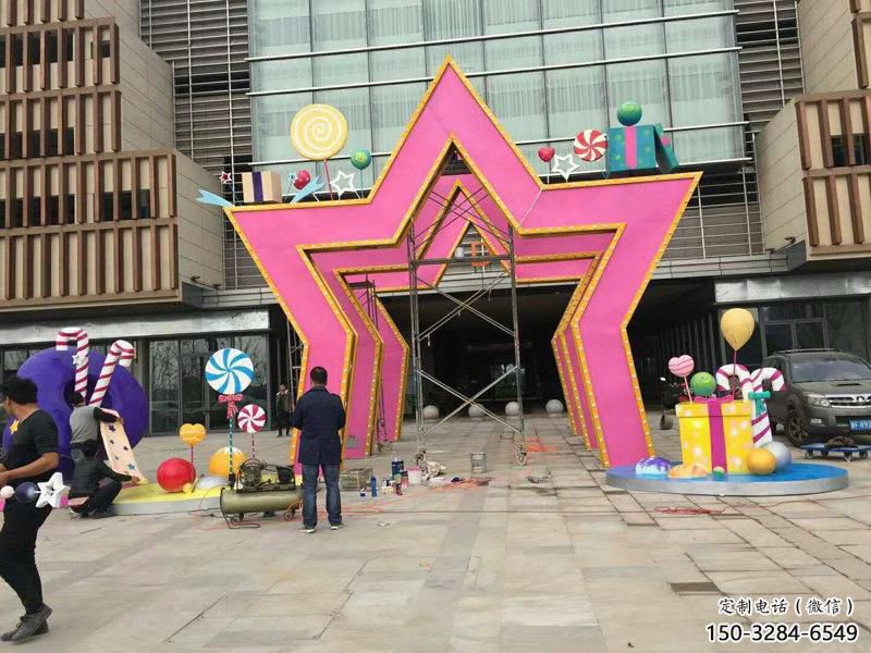 五角星門套雕塑,創意藝術設計，不銹鋼景觀大門雕塑