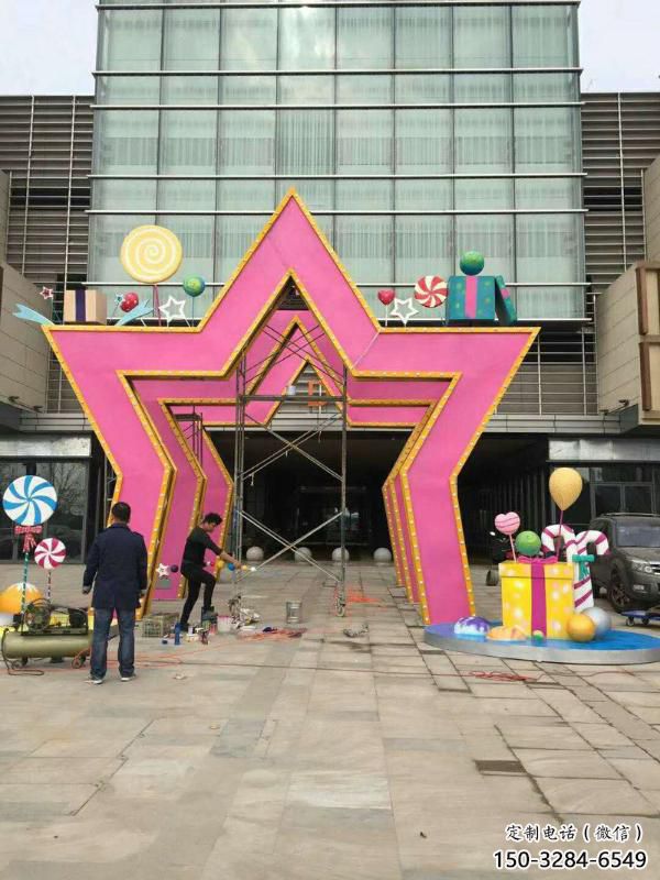 五角星門頭雕塑，烤漆工藝，不銹鋼烤漆門頭雕塑