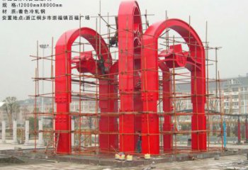 百福之門雕塑,城市美陳標識，烤漆不銹鋼門雕塑