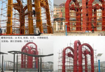 不銹鋼百福之門雕塑生產制作現場