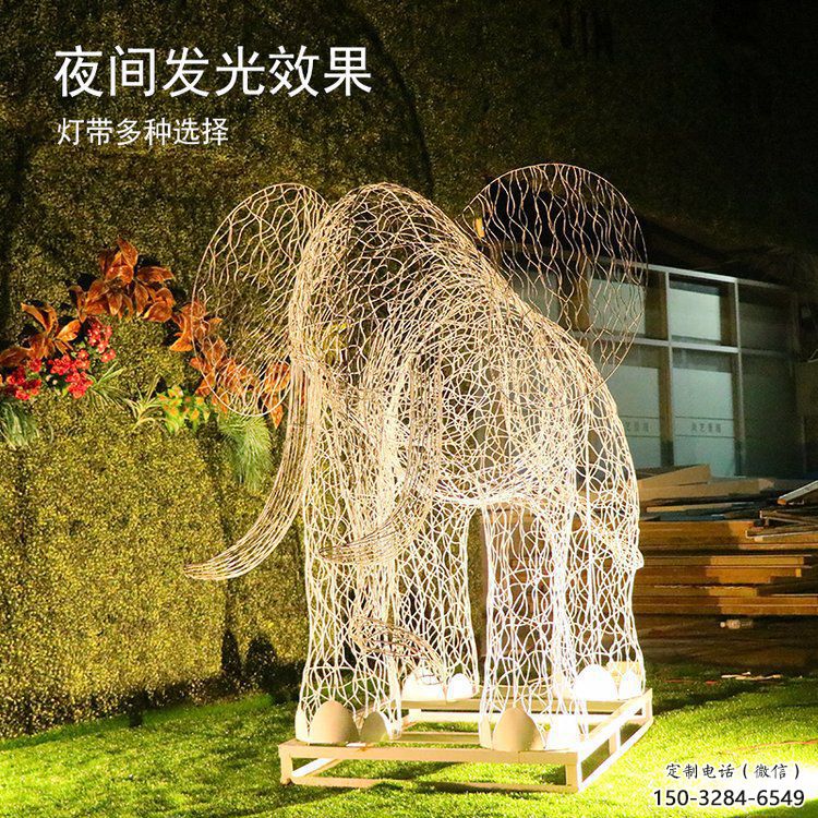 燈光大象雕塑定制，小區(qū)雕塑，鏤空大象雕塑提供