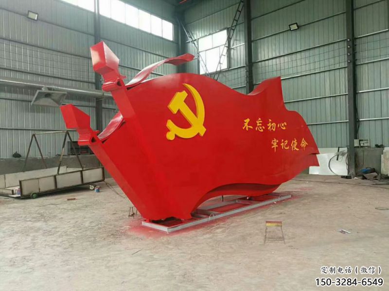 校園黨徽雕塑，拉絲黨建雕塑，抽象主題