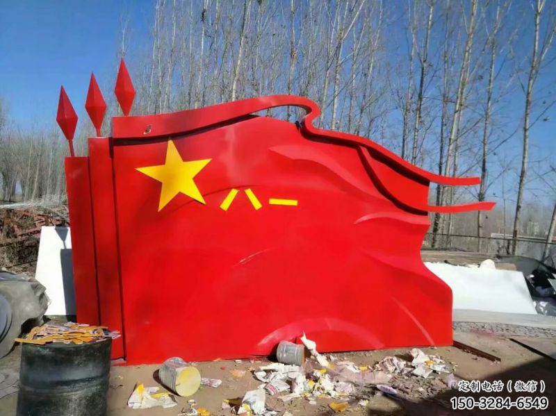 酒店旗幟雕塑，戶外革命雕塑，革命擺件