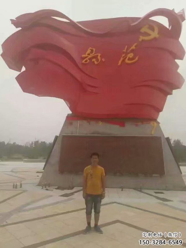 旗幟雕塑，革命黨建雕塑，革命擺件