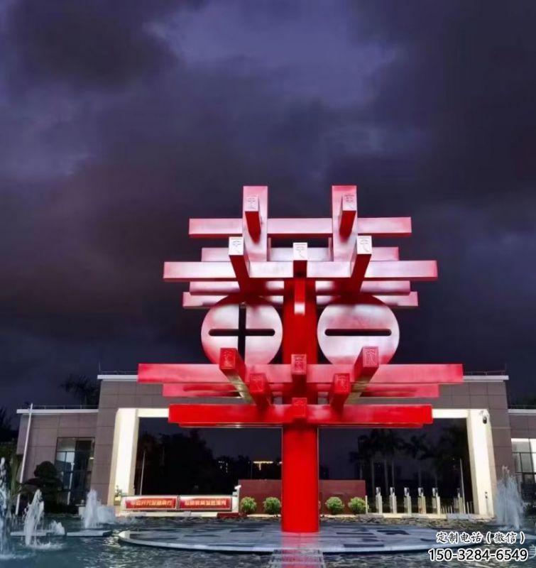 美陳中國結(jié)雕塑