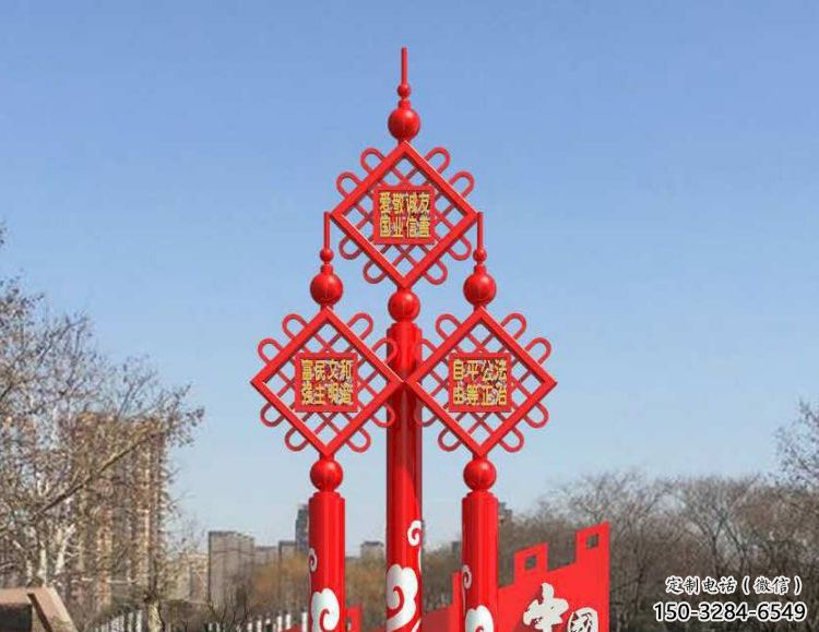 園林中國結雕塑