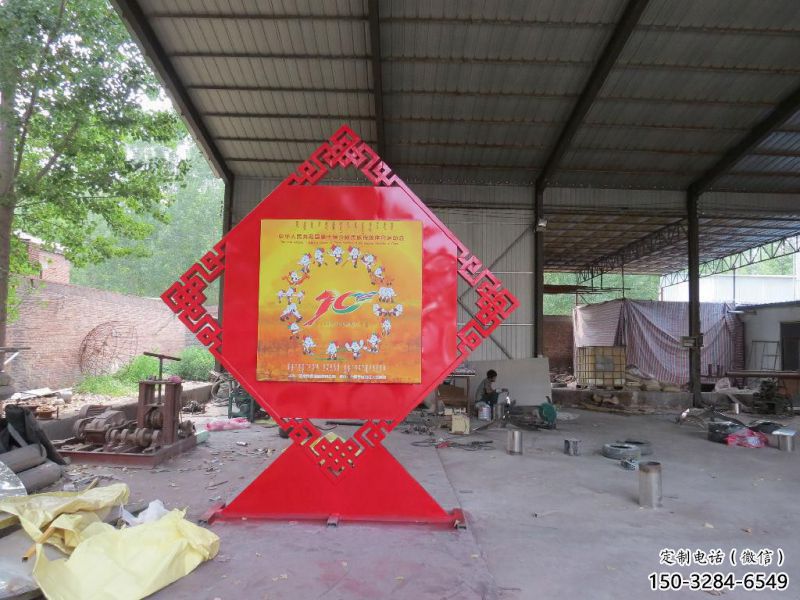 城市中國(guó)夢(mèng)雕塑廠家，紅色黨建主題，宣傳紀(jì)念雕塑