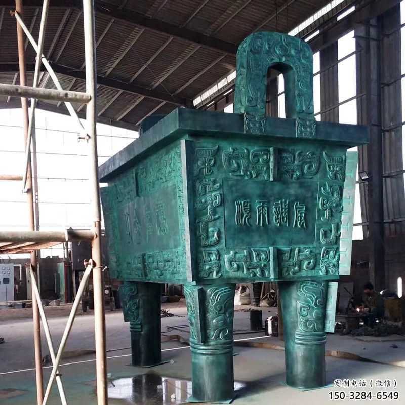 住宅小區福鼎雕塑