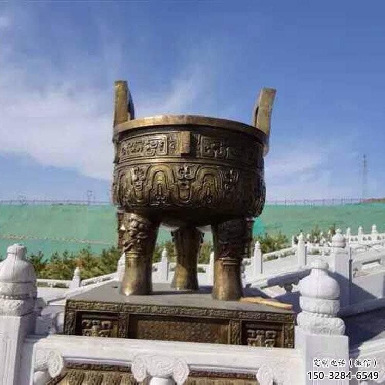 圓鼎雕塑，銅器景觀雕塑，鑄銅工藝