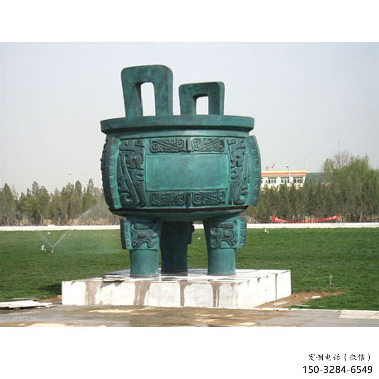 圓鼎雕塑，銅器景觀雕塑，鑄銅工藝