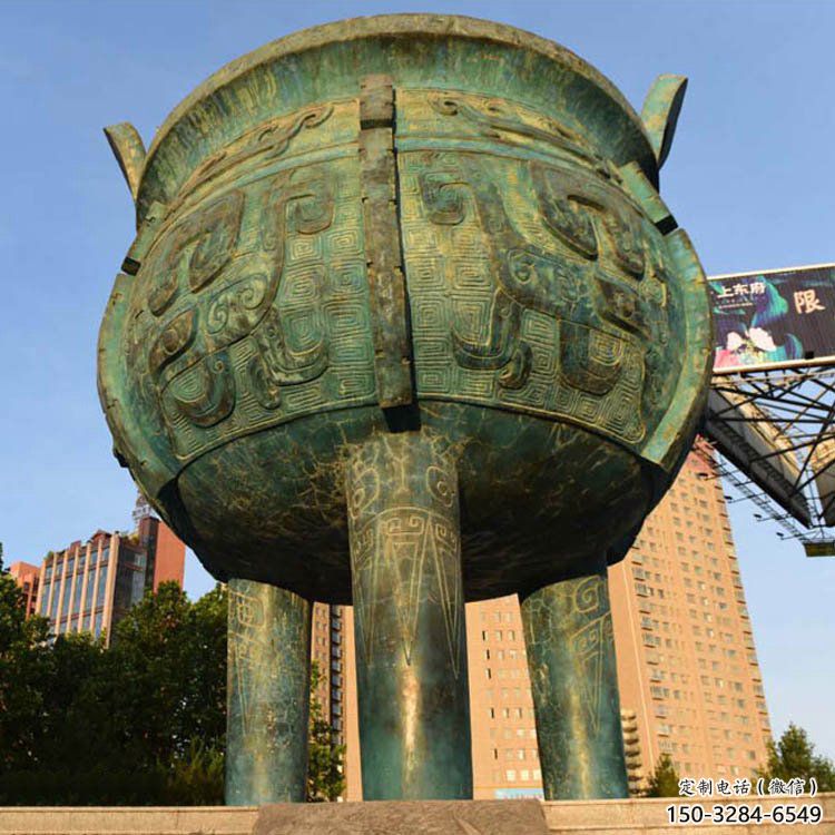 鑄造三足圓鼎銅雕