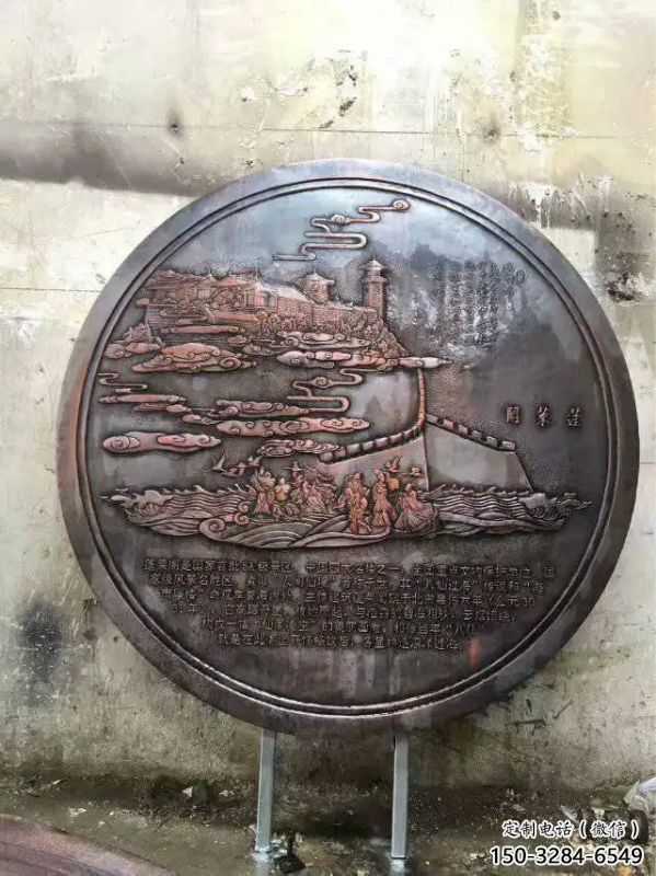 城堡主題浮雕選用，鑄造藝術，大型城堡浮雕展品