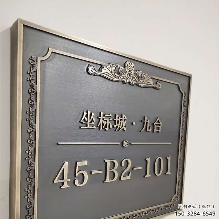 小浮雕訂做，玻璃鋼雕塑，玻璃鋼浮雕廠家批發(fā)