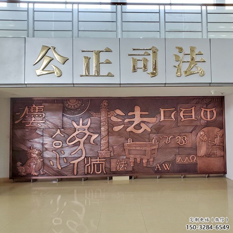 景觀浮雕專供，露天雕塑，廣場浮雕選用公司