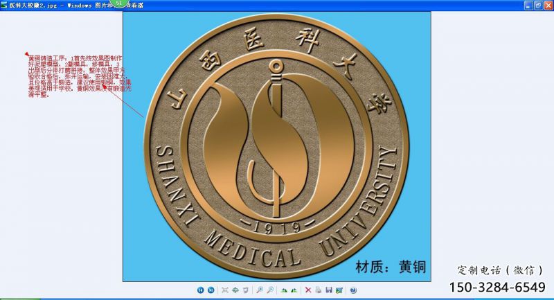 ?；盏袼? title=