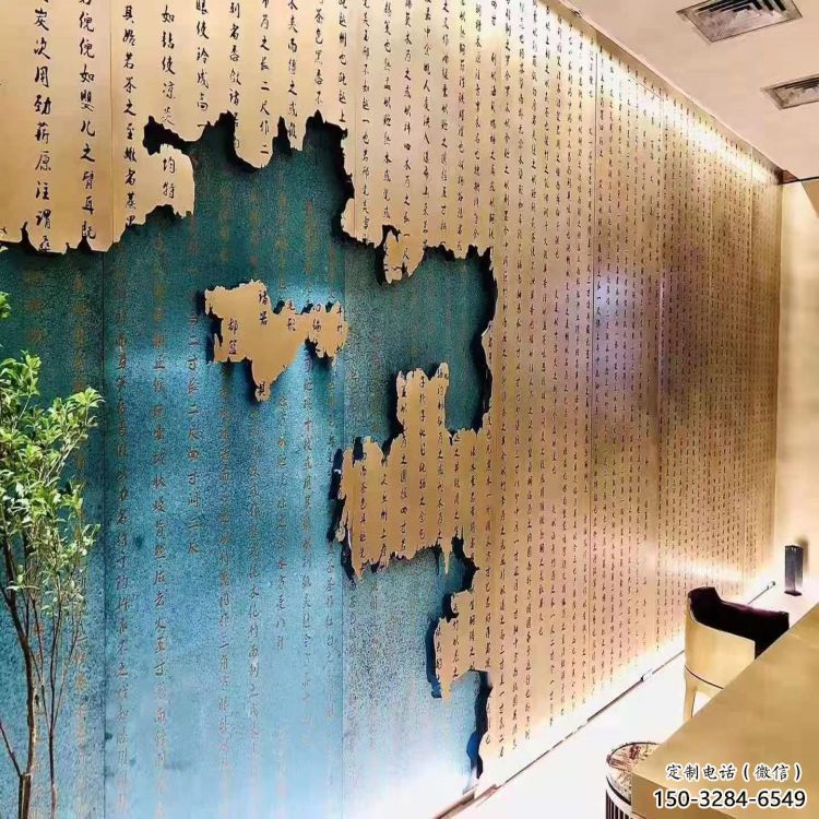 校園浮雕供應(yīng)，浮雕小品，景觀校園浮雕制造商