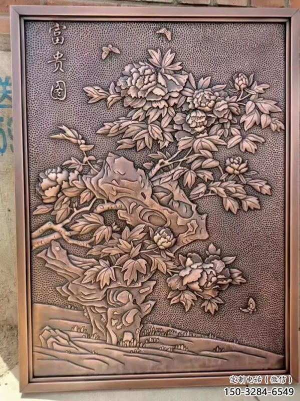 景墻浮雕專供，美陳雕塑，社區鑄銅浮雕預定