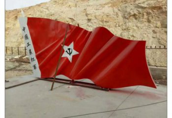 景區紅旗雕塑，戶外革命雕塑，鐵藝材質