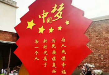 戶外旗幟雕塑，戶外革命雕塑，戶外工藝