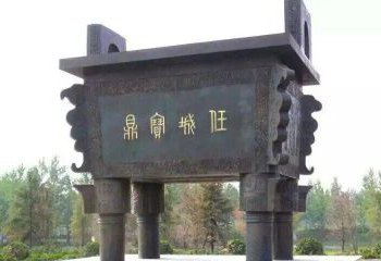 城市標(biāo)識(shí)鼎雕塑-大型司母戊鼎雕塑