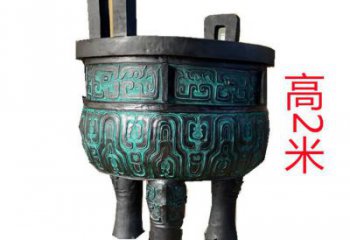 圓鼎雕塑，銅器景觀雕塑，鑄銅工藝