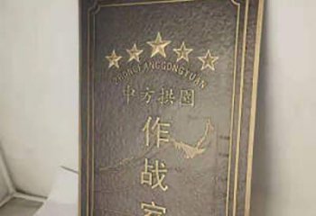 戶外浮雕通用，陸地擺件，景觀墻體浮雕優選