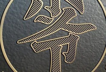 地產(chǎn)浮雕供應(yīng)，地標(biāo)擺件，玻璃鋼浮雕制造廠家