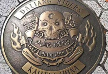 鑄造?；盏袼?/>
                    <strong>鑄造?；盏袼?/strong>
                  </a>
                </li>
                                <li>
                  <a href=