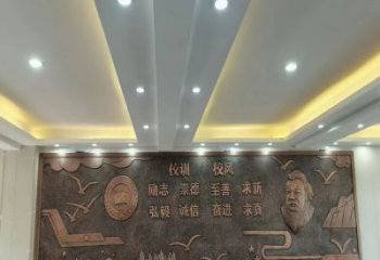校園主題浮雕生產(chǎn)，透雕系列，校園浮雕生產(chǎn)商