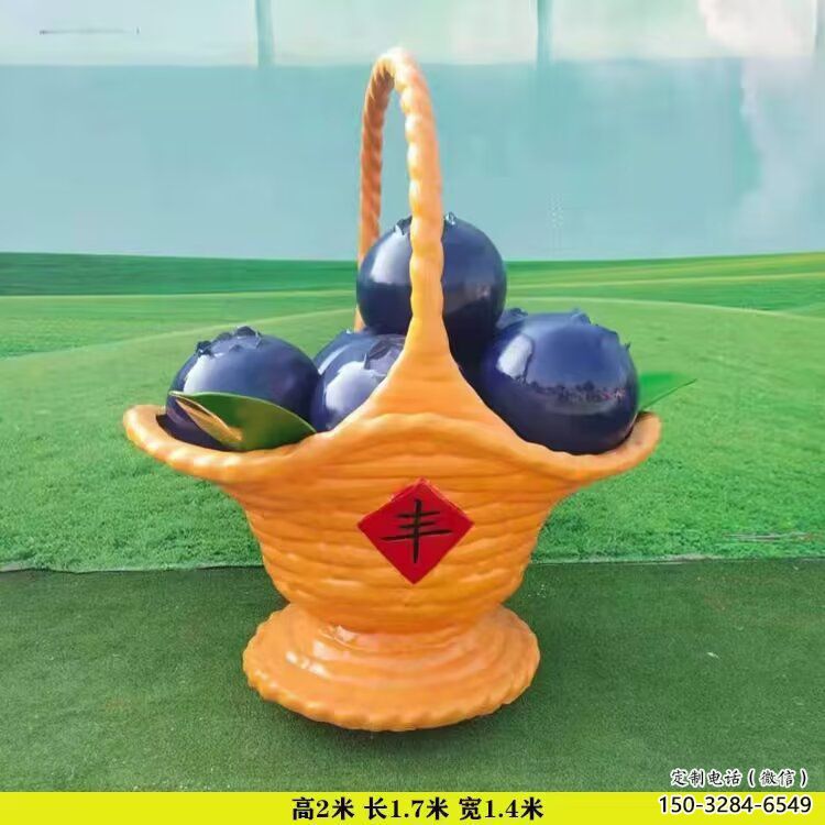 果籃雕塑系列供應，城市裝飾，彩色水果果籃雕塑優選
