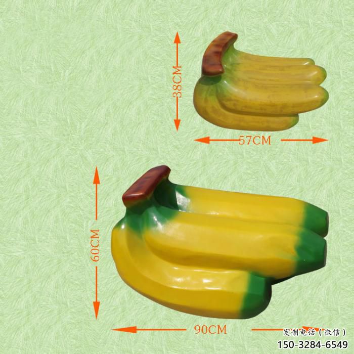 果籃雕塑定制，村標(biāo)概念，戶外香蕉果籃雕塑預(yù)定