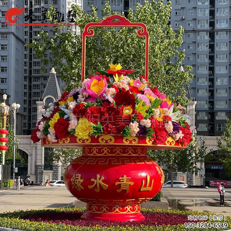 操場花籃雕塑，烤漆景觀雕塑，噴砂制造