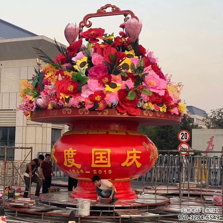 文化花籃雕塑專供，景區雕塑，城市慶典花籃雕塑提供