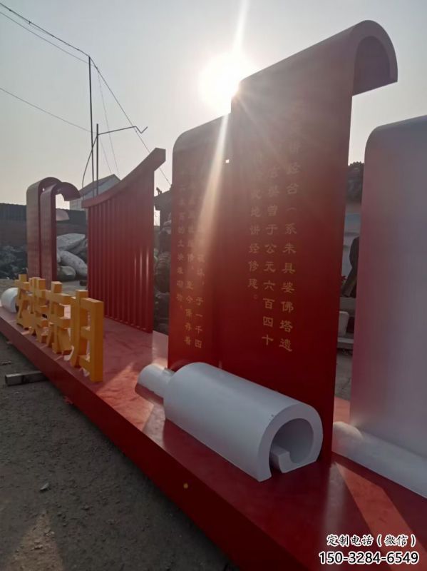 社會(huì)主義雕塑生產(chǎn)廠，黨建標(biāo)識(shí)雕塑，紅色文化宣傳題材