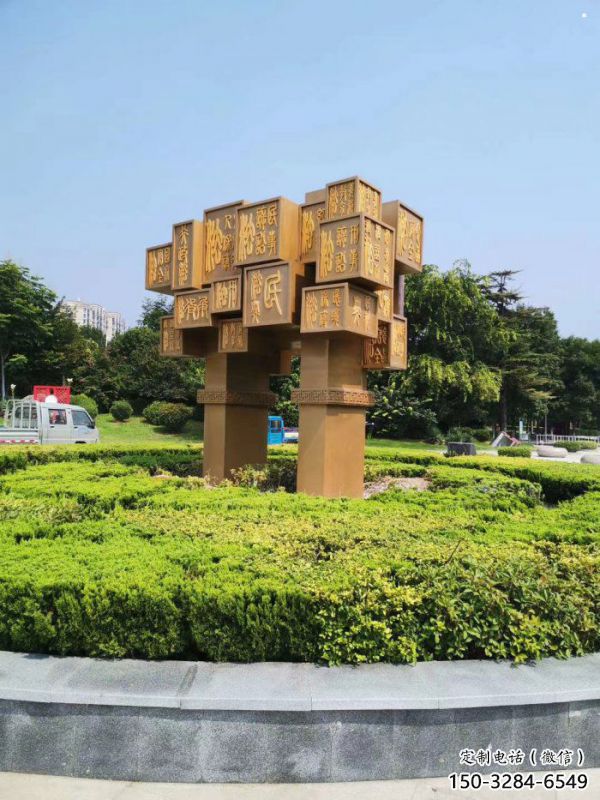 城市廣場地標鼎雕塑，創(chuàng)意結構設計