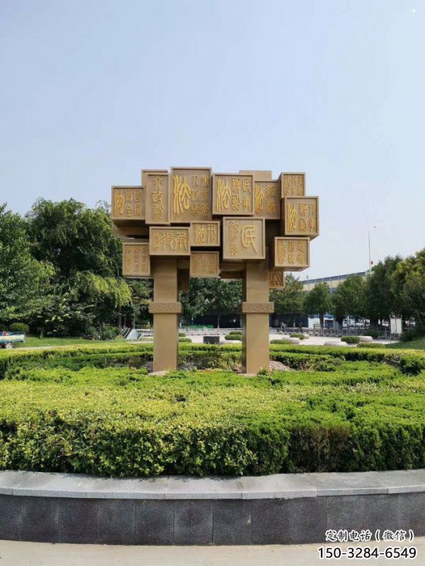 仿古鼎類地標(biāo)文化標(biāo)識(shí)雕塑