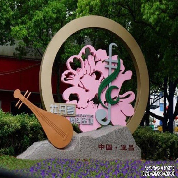 宣傳主題雕塑生產制作，藝術形象標識，地標美陳雕塑