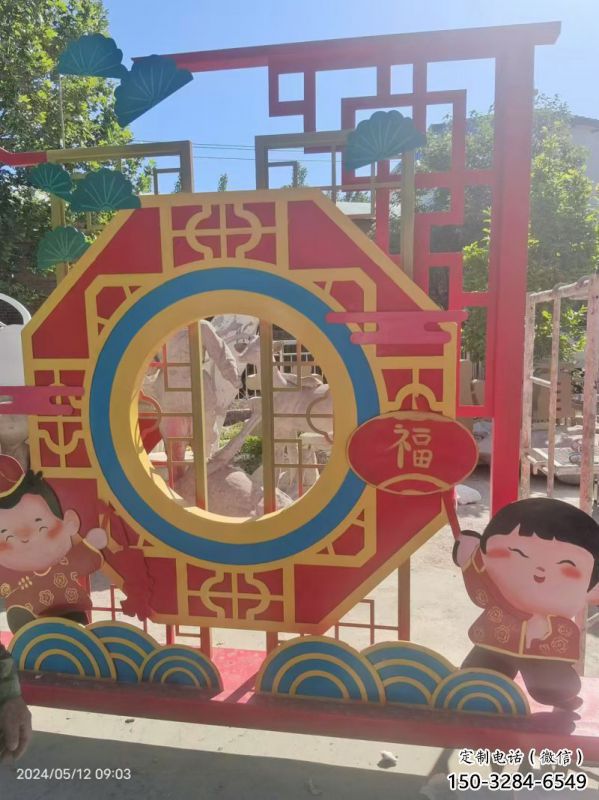福娃景墻雕塑，鏤空烤漆效果，喜慶歡樂(lè)元素