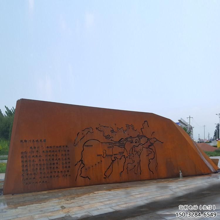 廣場景墻雕塑廠家，宣傳主題藝術類