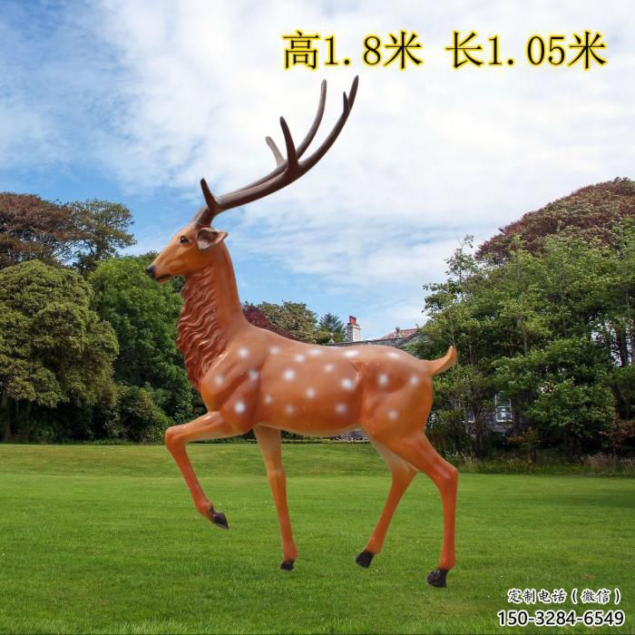 梅花鹿雕塑承接，園林雕塑，玻璃鋼梅花鹿雕塑定制