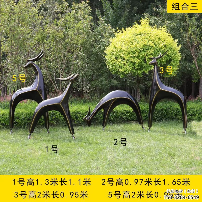 景觀小鹿雕塑精選，街道標識，抽象小鹿雕塑指用