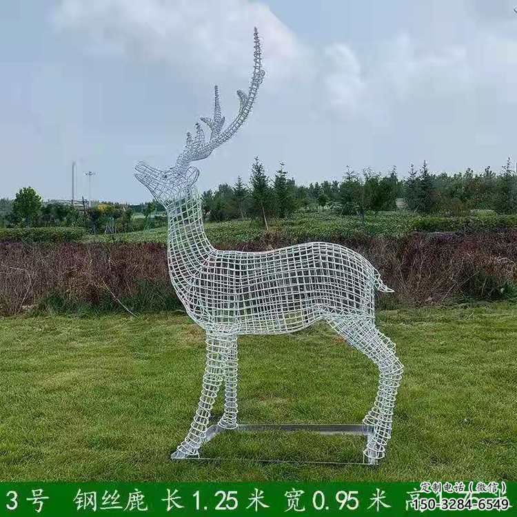 廣場梅花鹿雕塑供求，露天雕塑，燈光梅花鹿雕塑標準