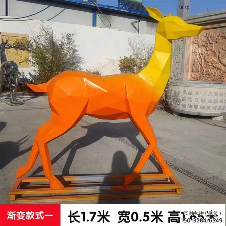 小鹿雕塑服務商，景觀雕塑，烤漆小鹿雕塑選定