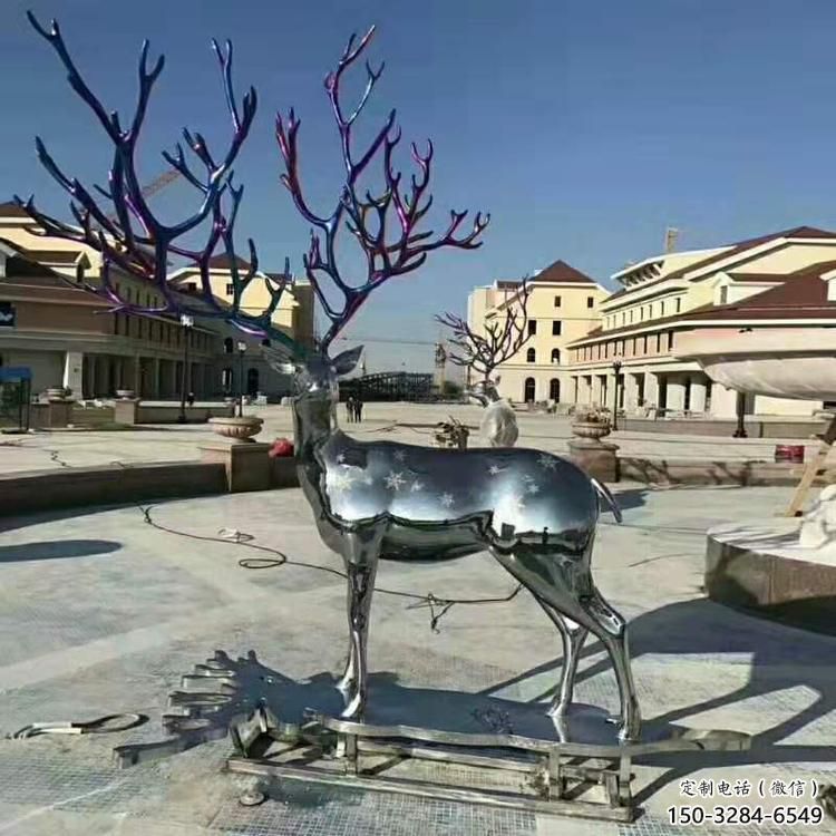 仿真梅花鹿雕塑制造商，城區(qū)小品，不銹鋼動(dòng)物雕塑制作