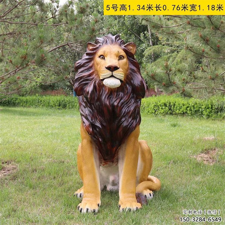 仿真獅子雕塑，公園動(dòng)物景觀雕塑，玻璃鋼獅子雕塑