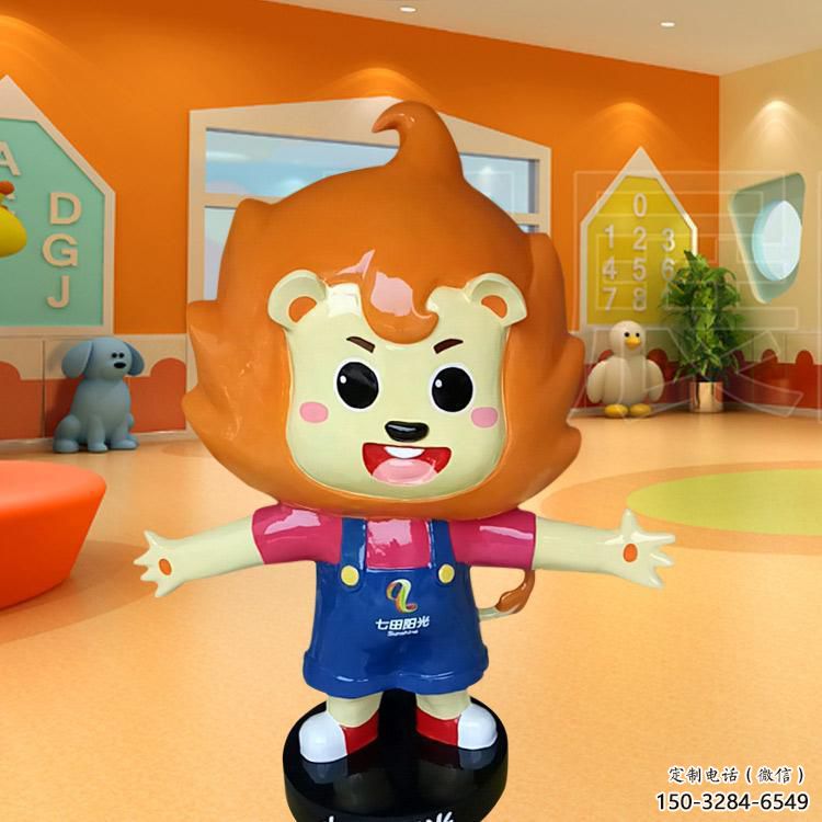 彩繪獅子雕塑，商場卡通美陳雕塑，動漫藝術效果