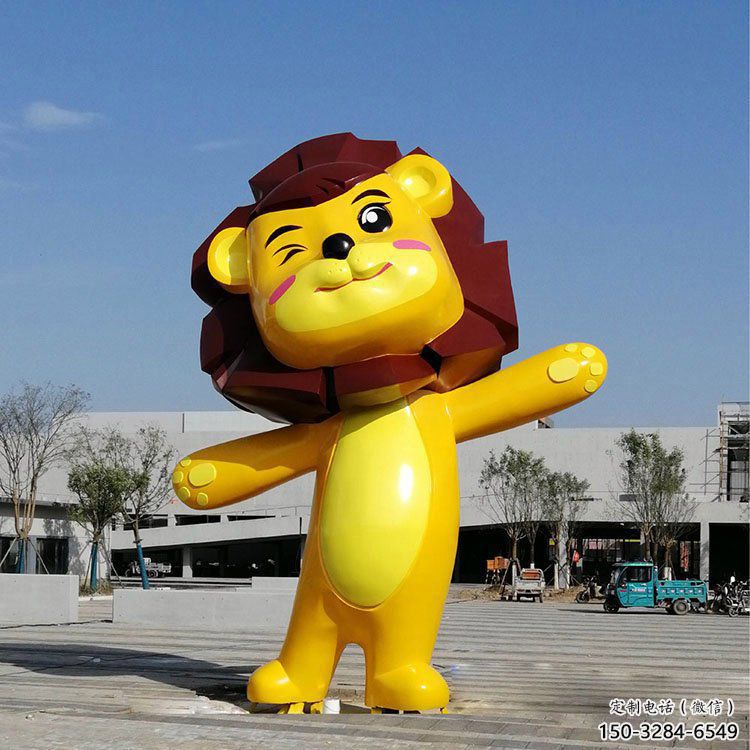 廣場獅子雕塑，卡通動物景觀小品，商場美陳擺件